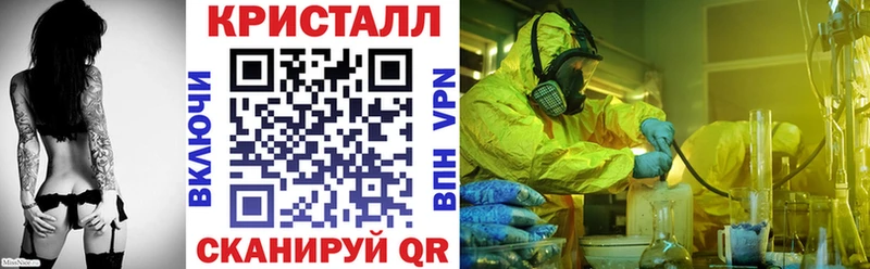 darknet Telegram  Луза  АМФ VHQ  купить наркотики сайты 