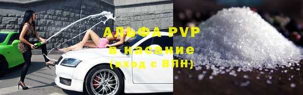 соль ск Алзамай