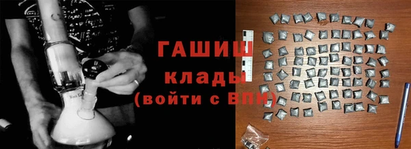 шишки Алексин