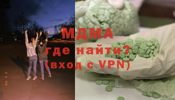 соль ск Алзамай