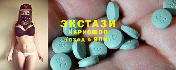 соль ск Алзамай