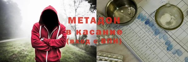 соль ск Алзамай