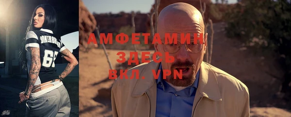 марки nbome Алексеевка