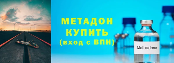 соль ск Алзамай