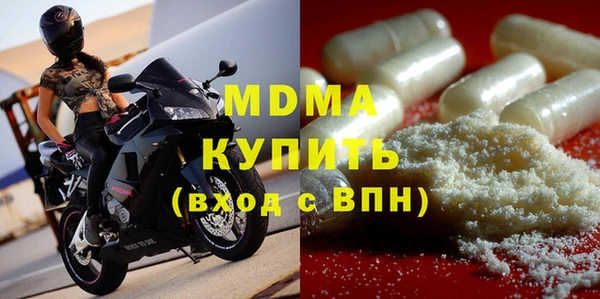 соль ск Алзамай
