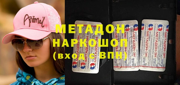 шишки Алексин