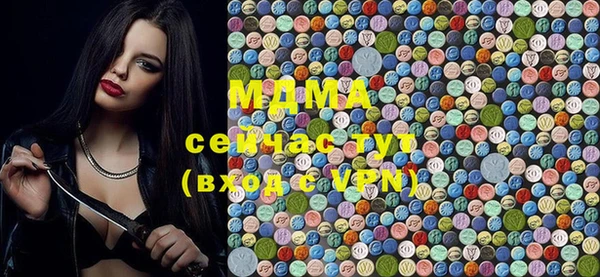 марки nbome Алексеевка