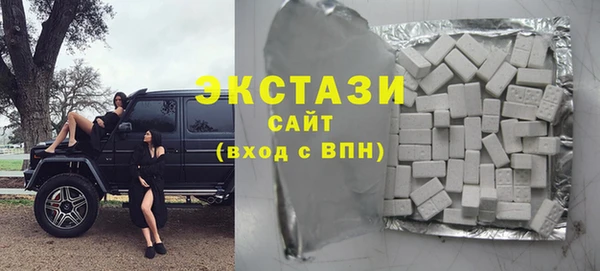 марки nbome Алексеевка