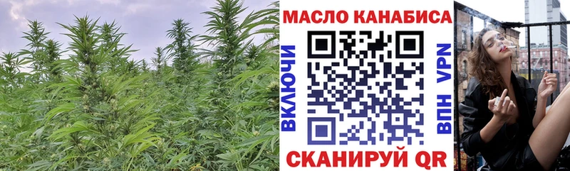 купить   Луза  Дистиллят ТГК жижа 