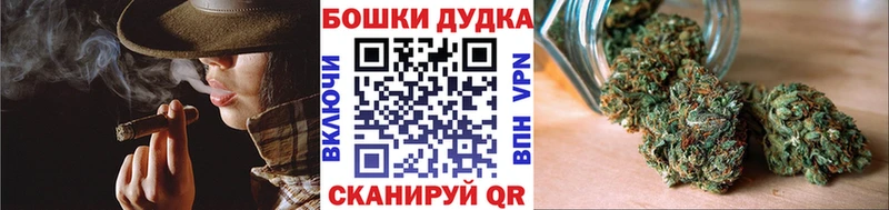 кракен tor  где найти   Луза  Бошки Шишки VHQ 